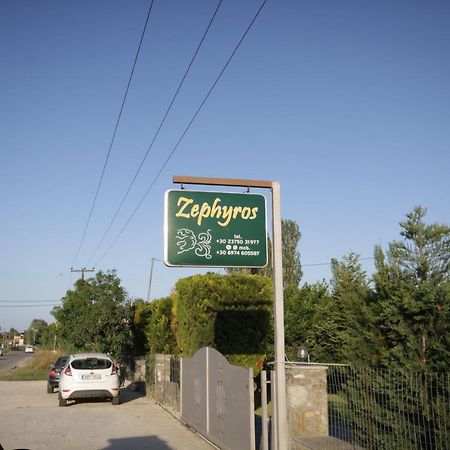 Zephyros Family Apartments 1 Όρμος Παναγιάς Εξωτερικό φωτογραφία