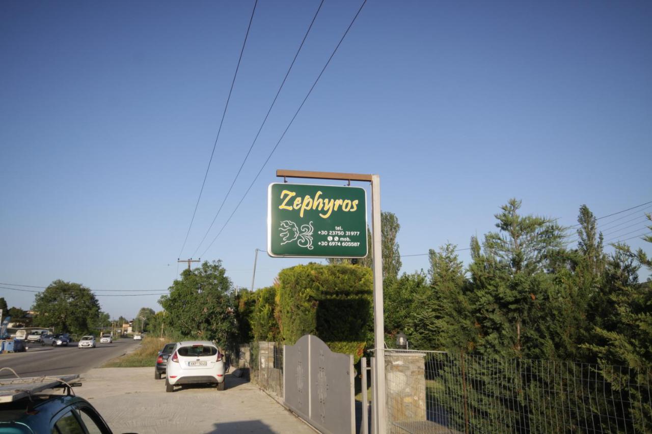 Zephyros Family Apartments 1 Όρμος Παναγιάς Εξωτερικό φωτογραφία
